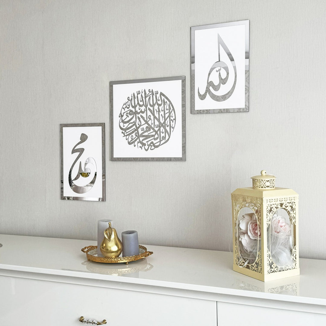 islamic-calligraphy-art-set-first-kalima-allah-muhammad-divine-home-accent-islamicwallartstore