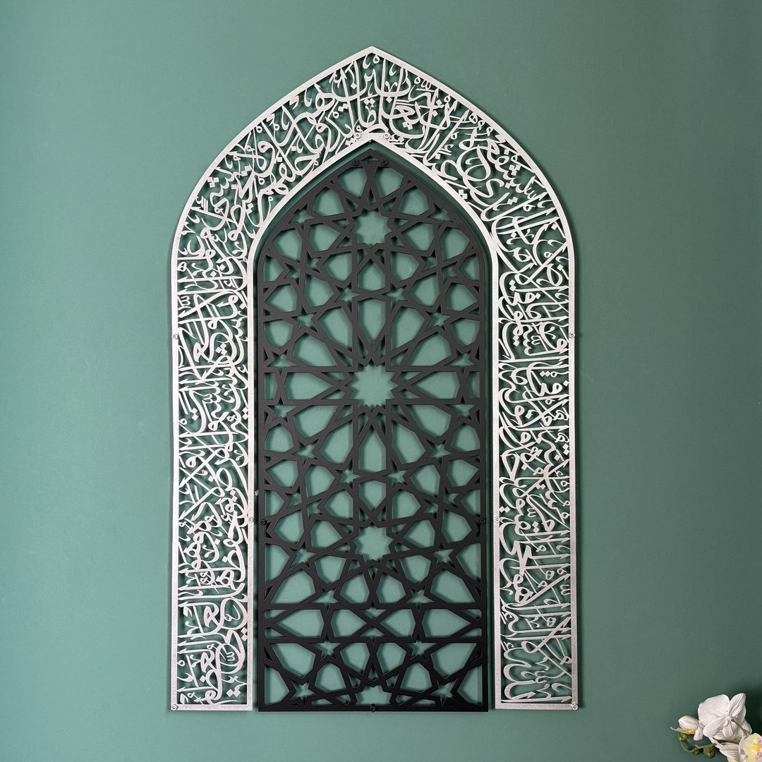 ayatul-kursi-metal-wall-art-in-black-out-silver-mihrab-dome-design-unique-islamic-decor-islamicwallartstore
