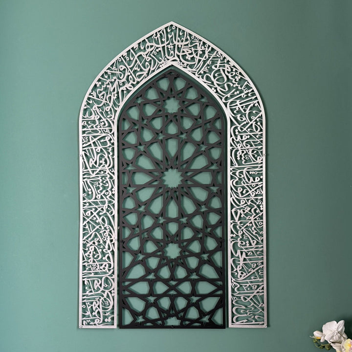 ayatul-kursi-metal-wall-art-in-black-out-silver-mihrab-dome-design-unique-islamic-decor-islamicwallartstore