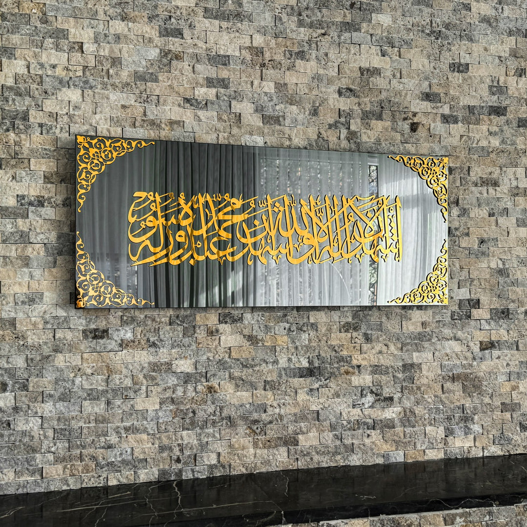 kalimatu-shahada-tempered-glass-decor-islamic-wall-art-spiritual-design-islamicwallartstore