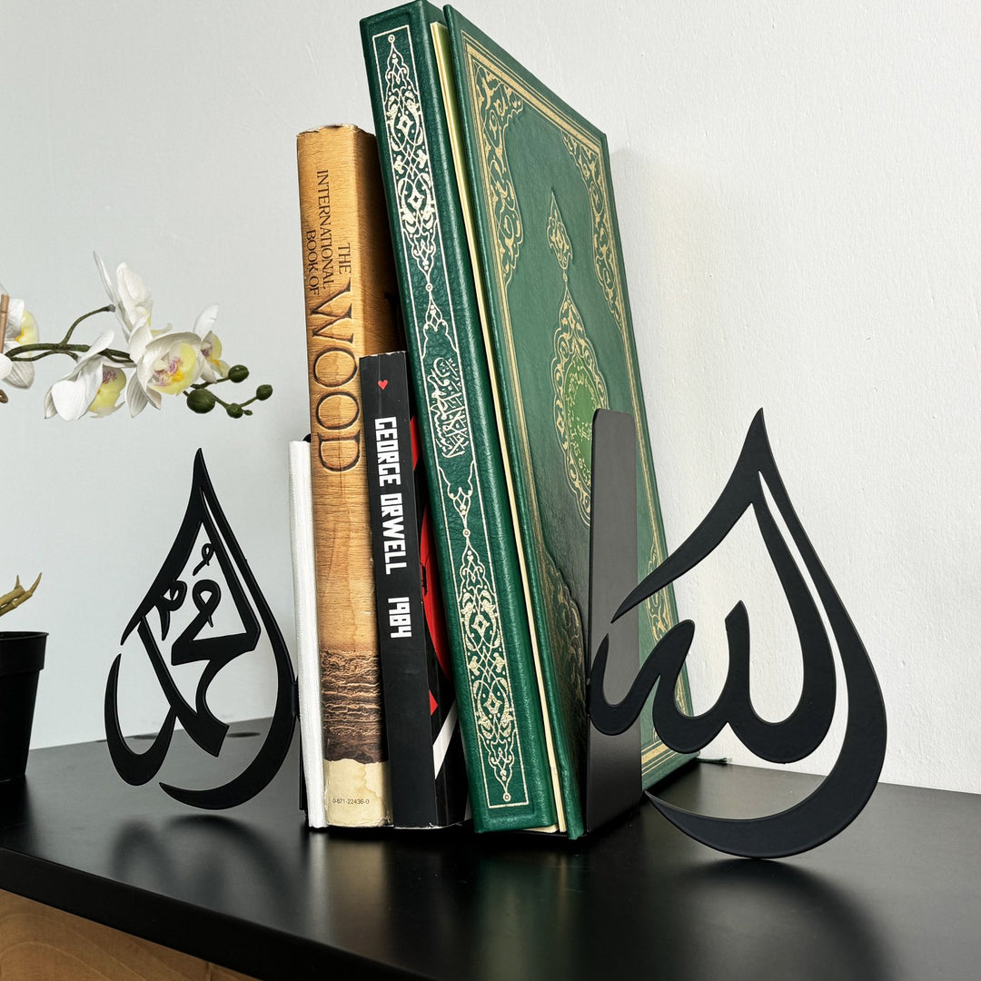 spiritual-drop-bookend-allah-cc-mohammad-pbuh-islamic-library-accent-islamicwallartstore