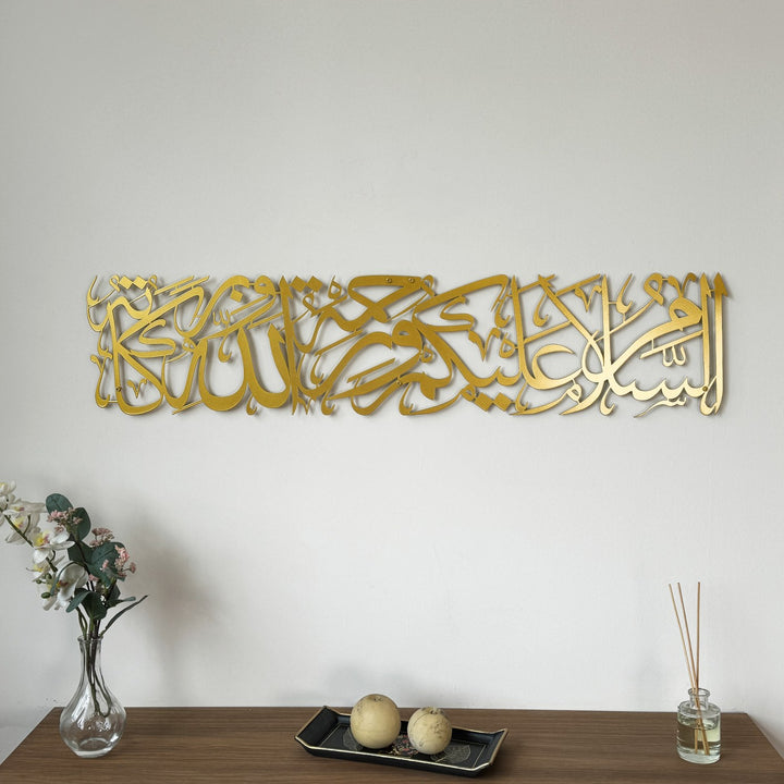 assalamu-alaikum-islamic-metal-wall-art-living-room-decor-arabic-beauty-islamicwallartstore