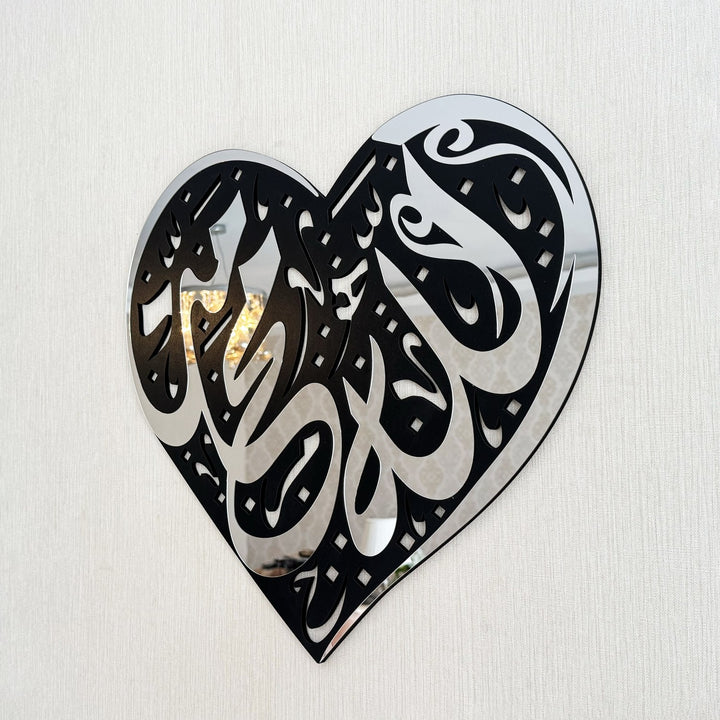 allah-muhammad-wood-acrylic-heart-art-islamic-wall-decoration-islamicwallartstore