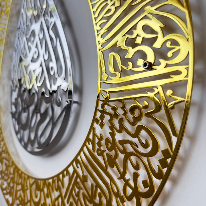 tulip-ak-shiny-isog-detail