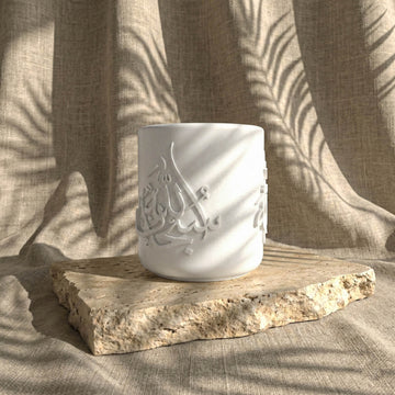 Thuluth Script Stone Mabkhara – Subhanallah, Alhamdulillah, Allahu Akbar Incense Burner