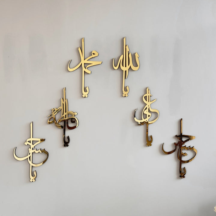 names-of-ahlul-bayt-wooden-acrylic-islamic-wall-art-traditional-yet-modern-artistic-touch-islamicwallartstore