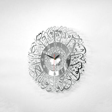 ساعة معدنية لامعة بسورة الإخلاص - لوحة جدارية إسلامية