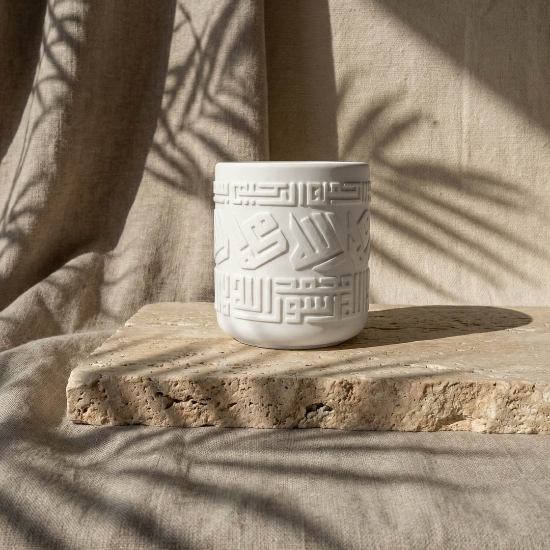 Kufic Stone Incense Burner (Mabkhara) – Handmade Allah(SWT) & Mohammed (PBUH) Calligraphy Decor