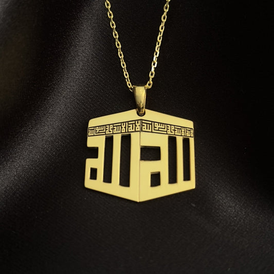 3D Kaaba Design Islamic Necklace - 18K Gold Plated Silver Pendant - Islamic Wall Art Store