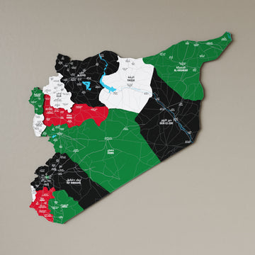 Syrian Wooden Wall Map 3D Wood Art Decor