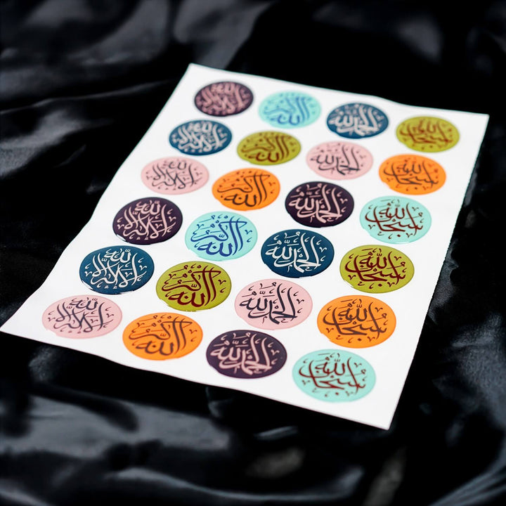 Sheet of colorful round stickers with Arabic calligraphy on a black background