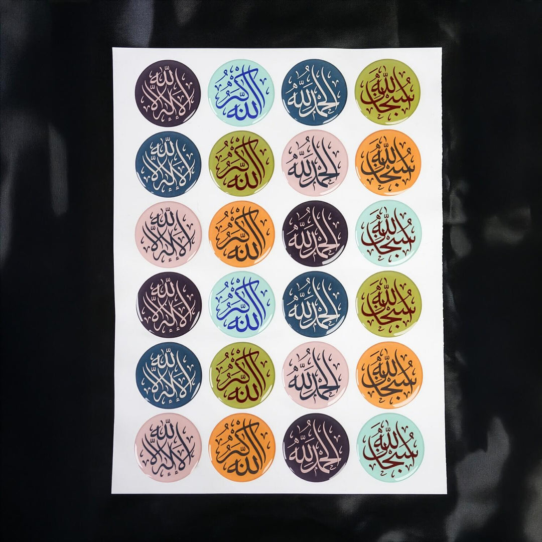 Sheet of round stickers with Arabic text in various colors on a white background.