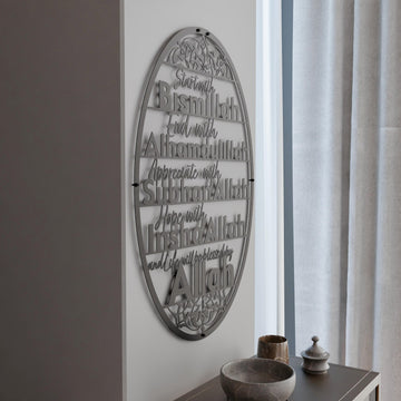 4-magnificent-islamic-dhikr-black-matte-living-room-dining-room-islamic-calligraphy-islamicwallartstore