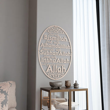 4-magnificent-islamic-dhikr-copper-matte-bismillah-alhamdulillah-subhanallah-inshallah-islamicwallartstore