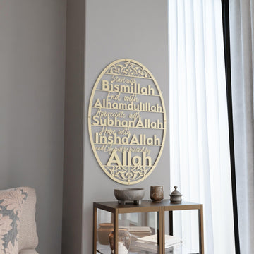 4-magnificent-islamic-dhikr-gold-matte-ramadan-decor-eid-mubarak-islamic-art-dining-room-islamicwallartstore