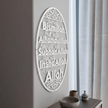 4-magnificent-islamic-dhikr-silver-matte-ramadan-decor-eid-mubarak-islamic-art-living-room-islamicwallartstore