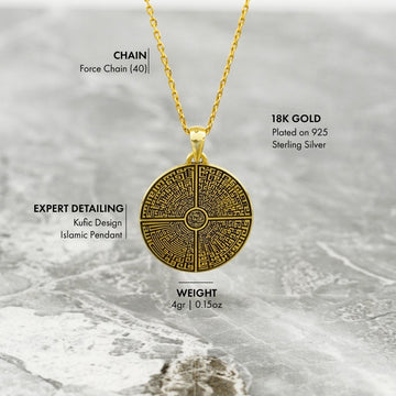 4 Qul Kufic Muslim Jewelry - 18K Gold Plated Silver Islamic Pendant - Islamic Wall Art Store