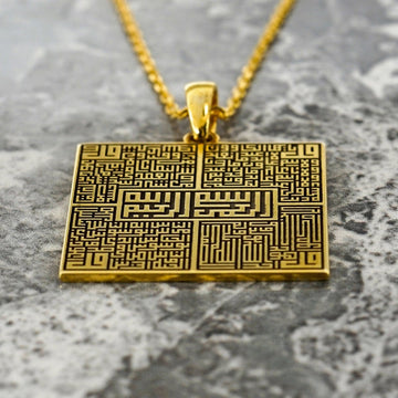 4 Qul Kufic Square Muslim Jewelry - 18K Gold Plated Silver Pendant - Islamic Wall Art Store
