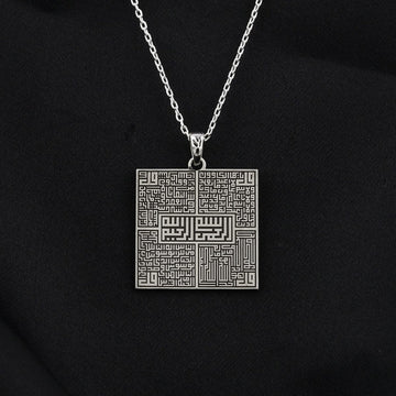 4 Qul Kufic Square Muslim Jewelry - 18K Gold Plated Silver Pendant - Islamic Wall Art Store