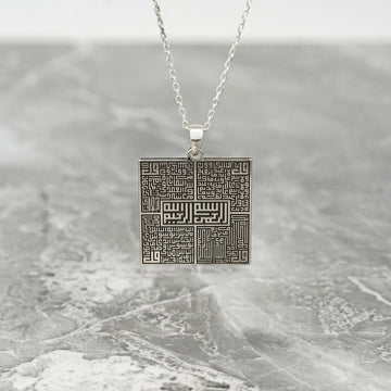 4 Qul Kufic Square Muslim Jewelry - 18K Gold Plated Silver Pendant - Islamic Wall Art Store
