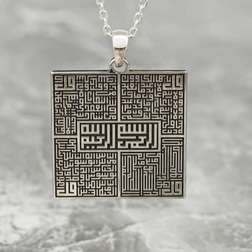 4 Qul Kufic Square Muslim Jewelry - 18K Gold Plated Silver Pendant - Islamic Wall Art Store