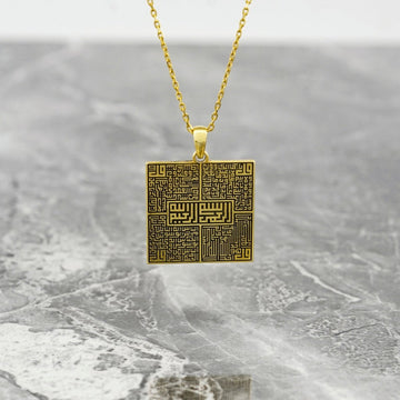 4 Qul Kufic Square Muslim Jewelry - 18K Gold Plated Silver Pendant - Islamic Wall Art Store