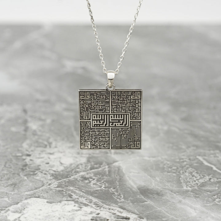 islamic-jewelry-4-qul-square-necklace-muslim-925-silver-elegant-islamicwallartstore