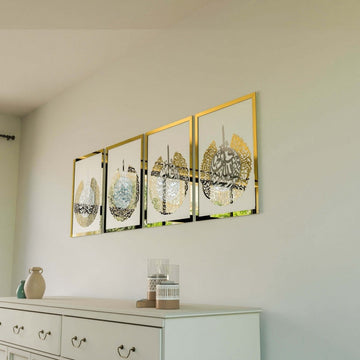 4 Qul Surahs Islamic Wall Art - Elegant Islamic Home Decor - Islamic Wall Art Store