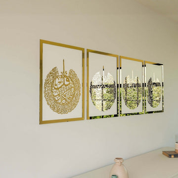 4 Qul Surahs Islamic Wall Art - Elegant Islamic Home Decor - Islamic Wall Art Store