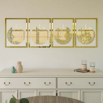 4 Qul Surahs Islamic Wall Art - Elegant Islamic Home Decor - Islamic Wall Art Store