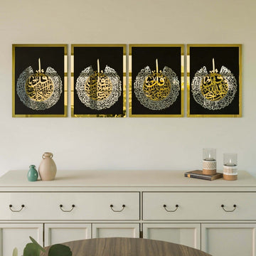 4 Qul Surahs Islamic Wall Art - Elegant Islamic Home Decor - Islamic Wall Art Store