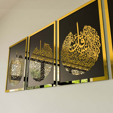 4 Qul Surahs Islamic Wall Art - Elegant Islamic Home Decor - Islamic Wall Art Store