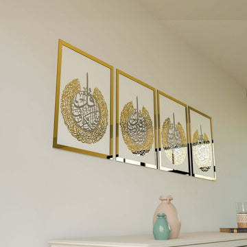 4 Qul Surahs Islamic Wall Art - Elegant Islamic Home Decor - Islamic Wall Art Store