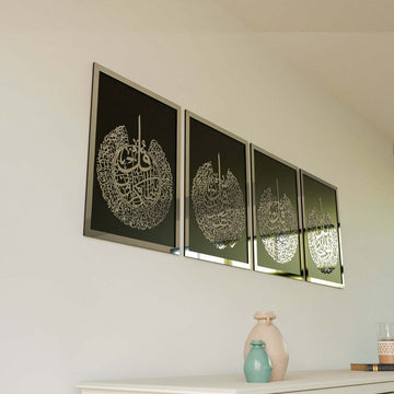 4 Qul Surahs Islamic Wall Art - Elegant Islamic Home Decor - Islamic Wall Art Store
