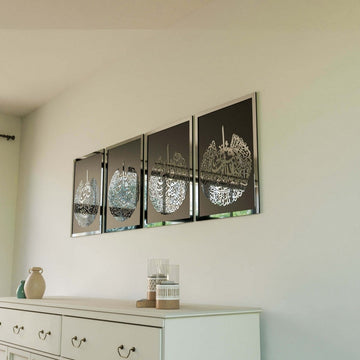 4 Qul Surahs Islamic Wall Art - Elegant Islamic Home Decor - Islamic Wall Art Store
