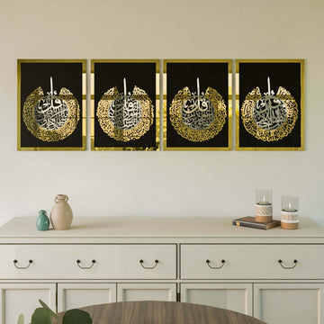 4 Qul Surahs Islamic Wall Art - Elegant Islamic Home Decor - Islamic Wall Art Store
