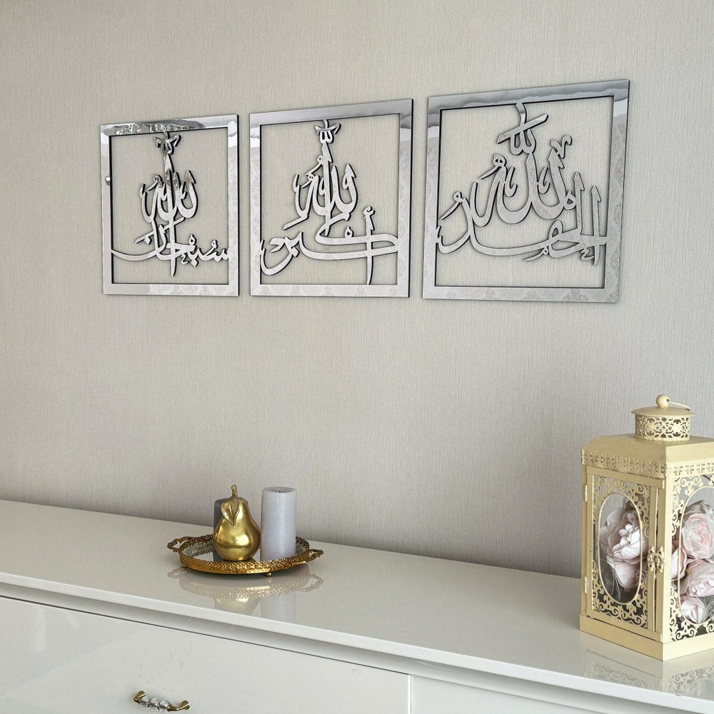 subhanallah-alhamdulillah-allahuakbar-wooden-set-islamic-wall-art-decor-silver-colored-inspiring-artwork-islamicwallartstore