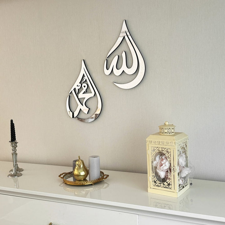 allah-swt-mohammad-pbuh-wooden-islamic-wall-art-teardrop-design-silver-colored-artistic-calligraphy-islamicwallartstore