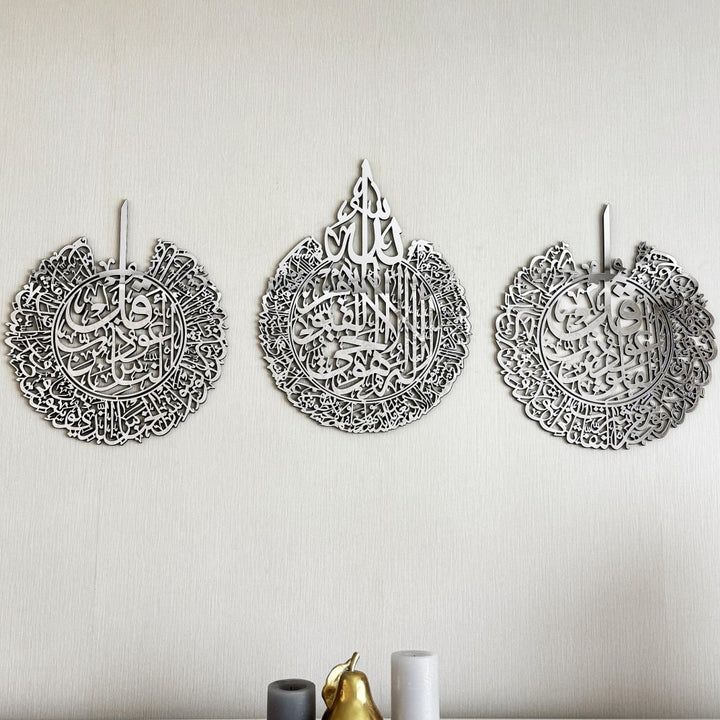 set-of-ayatul-kursi-surah-falaq-surah-nas-wooden-islamic-wall-art-handcrafted-quranic-art-piece-islamicwallartstore