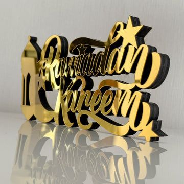 gold-colored-ramadan-kareem-english-calligraphy-wooden-islamic-art-for-ramadan-decor-islamicwallartstore