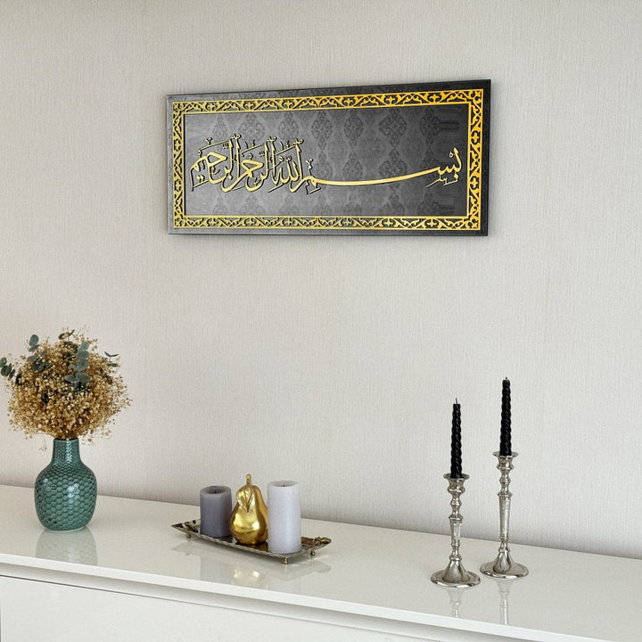 basmala-calligraphy-glass-far-side-look