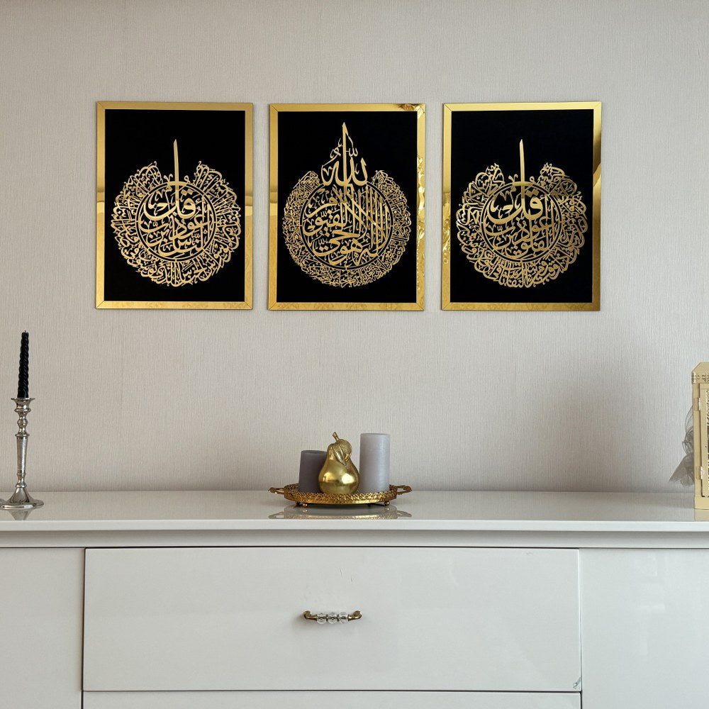 set-of-ayatul-kursi-surah-al-falaq-surah-an-nas-wood-islamic-wall-art-gold-on-black-elegant-design-islamicwallartstore