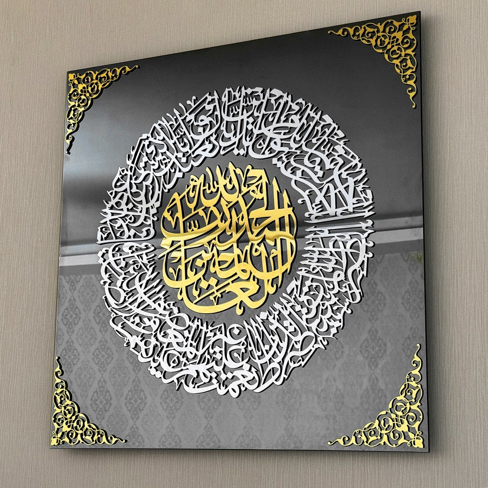 Surah Al Fatihah Tempered Glass Islamic Wall Art