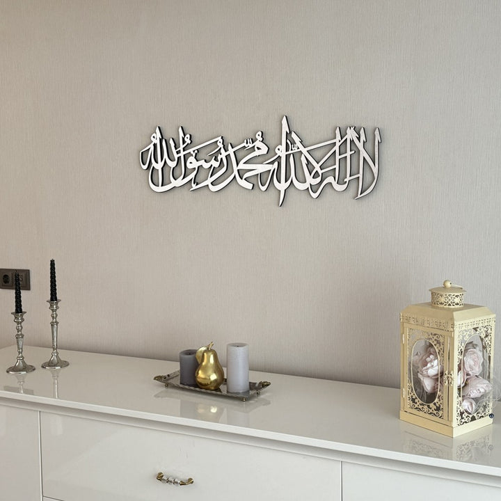 unique-first-kalima-horizontal-acrylic-wooden-islamic-wall-art-silver-colored-islamic-calligraphy-islamicwallartstore