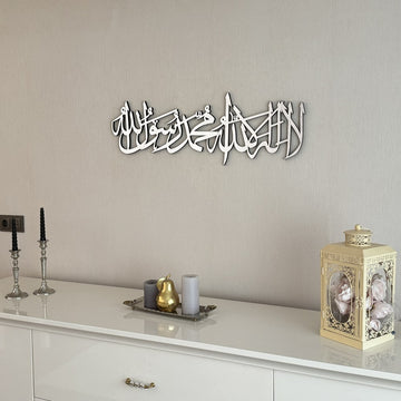 unique-first-kalima-horizontal-acrylic-wooden-islamic-wall-art-silver-colored-islamic-calligraphy-islamicwallartstore