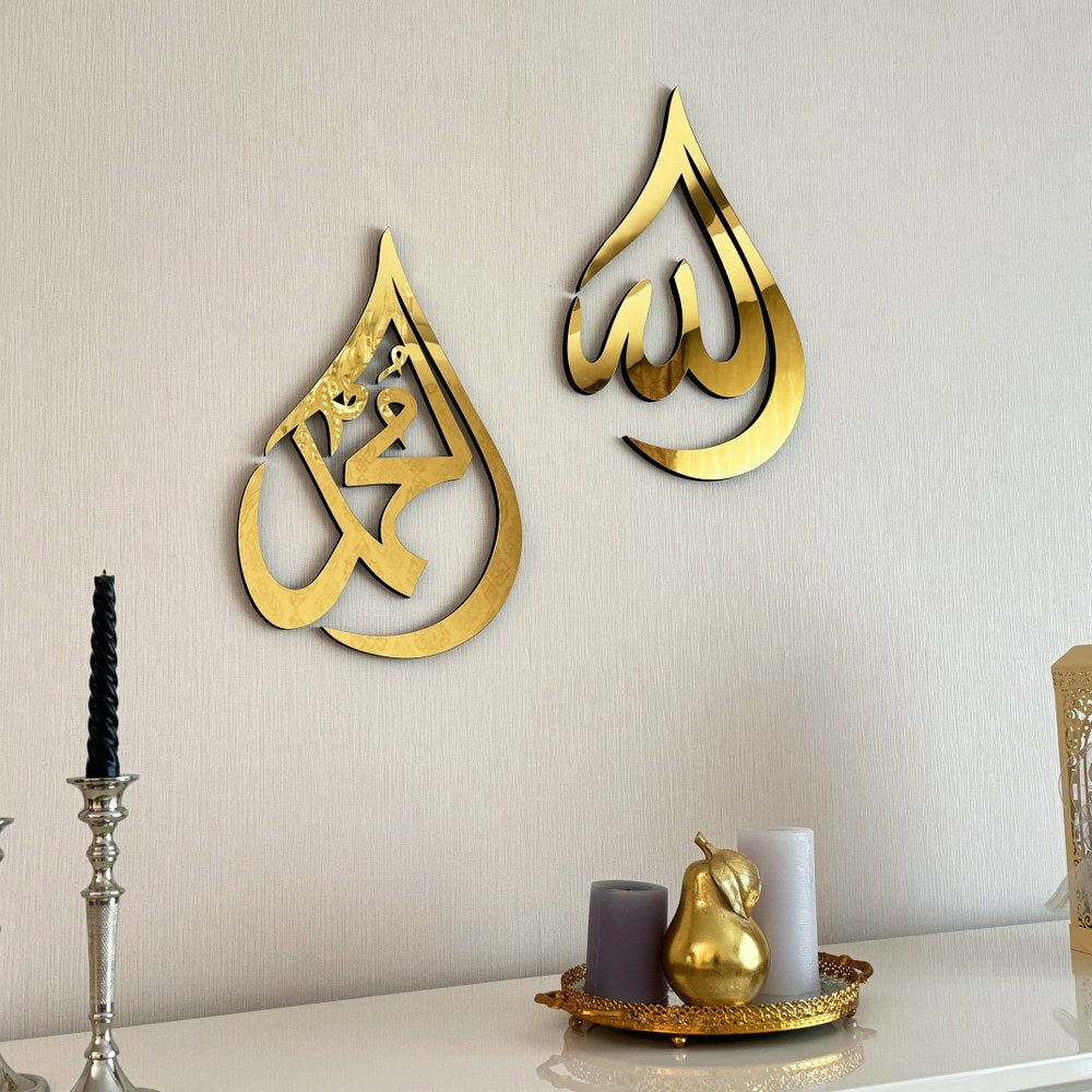allah-swt-mohammad-pbuh-wooden-islamic-wall-art-teardrop-design-gold-colored-unique-decoration-islamicwallartstore
