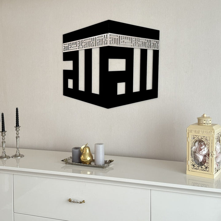 beautiful-wooden-acrylic-kaaba-decor-allah-name-first-kalima-kufic-calligraphy-muslim-gift-islamicwallartstore