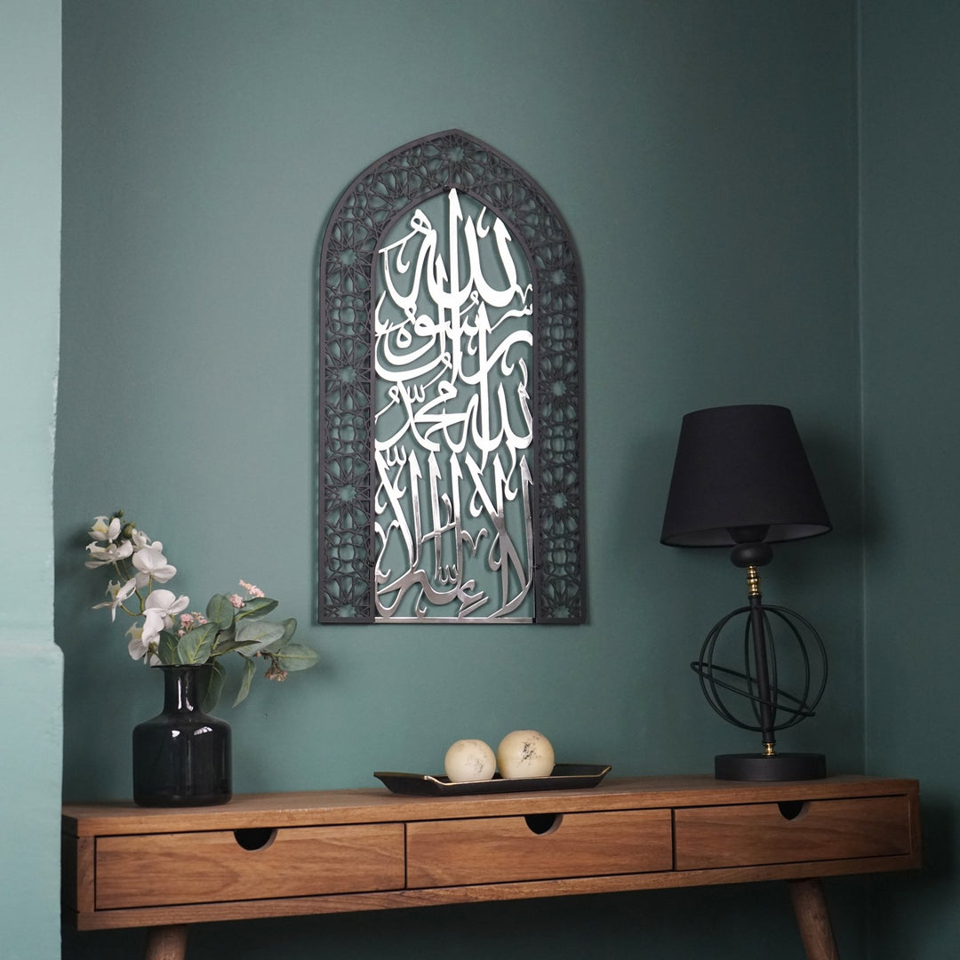 arabic-calligraphy-first-kalima-silver-metal-wall-art-tawheed-mihrab-dome-islamic-decor-islamicwallartstore