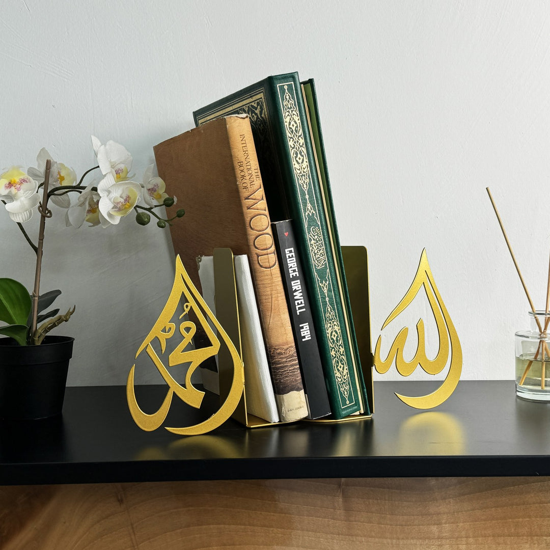 allah-mohammad-drop-bookend-decor-sacred-islamic-bookshelf-enhancer-islamicwallartstore