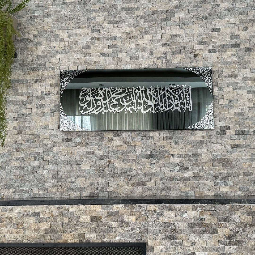 kalimatu-shahada-tempered-glass-decor-islamic-wall-art-impressive-gift-idea-islamicwallartstore